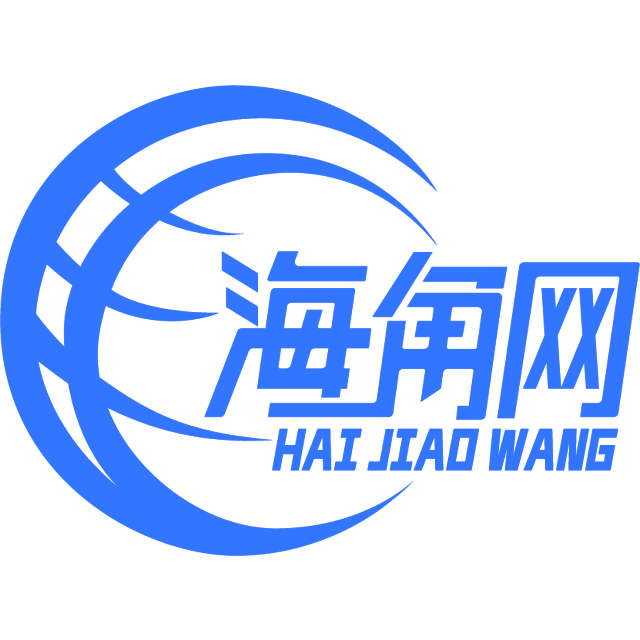 现实的钻石